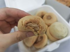 -虎头局·渣打饼行(五一新干线店)