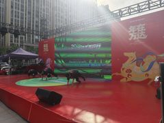 -万达广场(惠州大亚湾店)