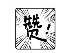 -麦霸KTV(光谷店)