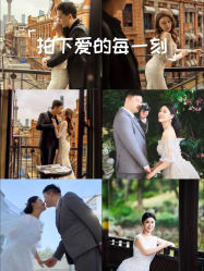 -花田映像婚纱摄影(龙岗店)