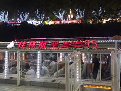 -桂林两江四湖景区