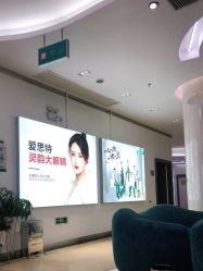 -AIST爱思特医疗美容医院