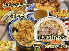 -西安博物院