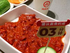 -海底捞火锅(新华联梦想城店)