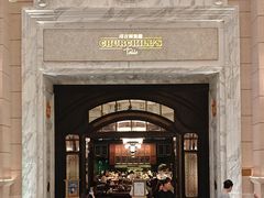 -丘吉尔餐厅(澳门伦敦人店)