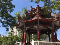 -非遗·爱西干面(小公园总店)