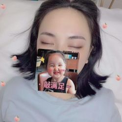 -久匠·野生眉半永久纹眉