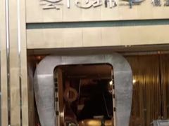 -云门锦翠(商鼎国际店)