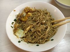 -高邮面馆(明瓦廊店)