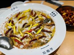 -渔语鱼酸菜鱼新川菜(万象城店)