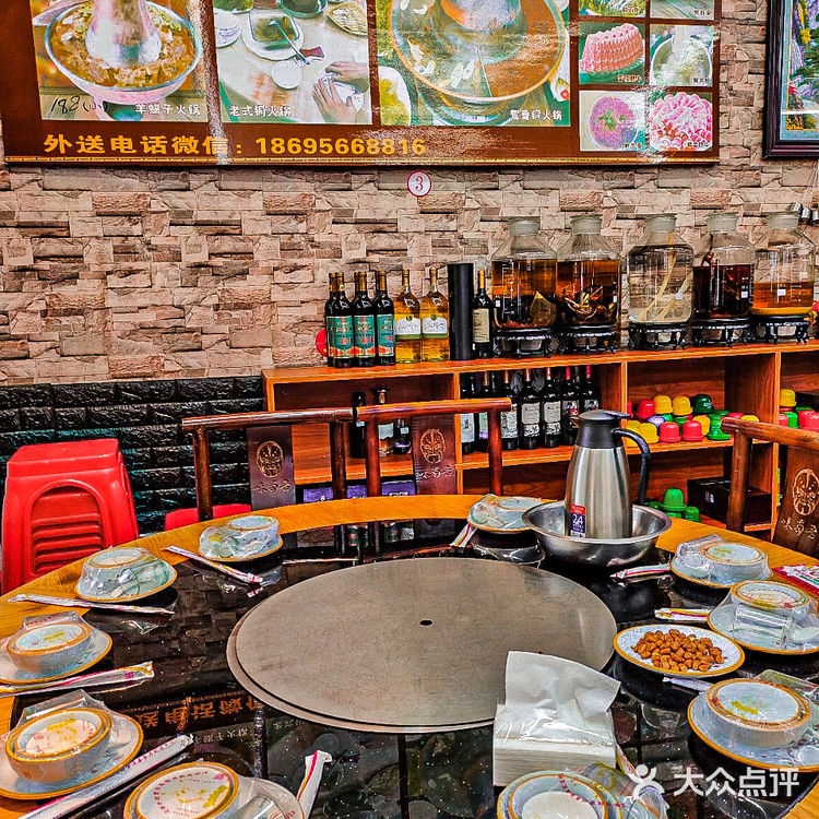 毫不夸张!石狮超绝的柴火鸡🐔我一周能去3次