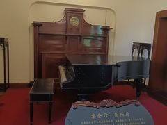 -青岛德国总督楼旧址博物馆