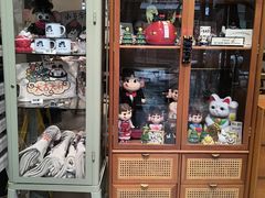 -小豆海棠(人民南路店)