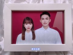 -iF摄影•全家福•证件照•形象照(南山店)