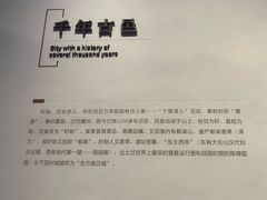 -於氏虾神(盱眙总店)