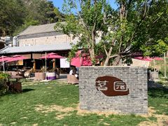 -云峰山自然风景区