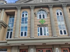 -天津五大道文化旅游区