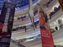 -凯德广场(金牛店)