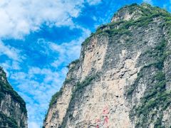 -龙庆峡风景区