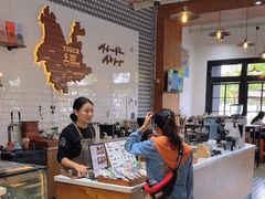 -Torch Coffee 炬点咖啡