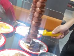 -肉焰山巴西烤肉自助餐厅(龙湖芙蓉天街店)