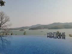 -天目湖涵田半山温泉