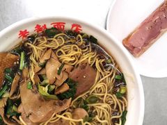 -老赵面店(大西路店)