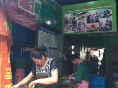 -召稼楼永茂昌粽子大王