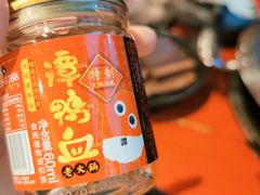 -谭鸭血老火锅(漳州路店)