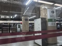 -刘家窑(地铁站)