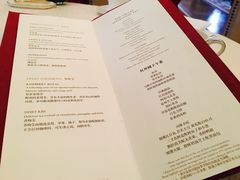 -Salon de Ville浦江汇(上海外滩华尔道夫酒店店)
