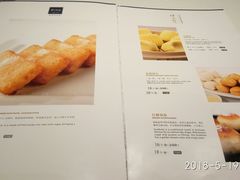菜单-眉州东坡(亚运村店)