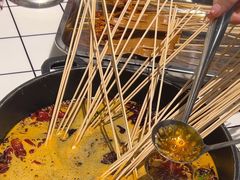 -九街淑芬掌中宝串串公司(内街文化创意园店)