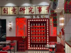 -得闲饮胜公司(智谷店)