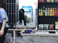-老殷锅仔