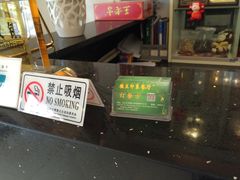 -楼兰印象(朝外店)