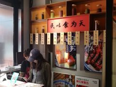 -老廣糖水铺(乐汇城店)
