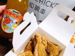 带骨大鸡排尊享餐-超级鸡车(曹杨路店)