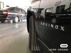 -上海名流星域汽车服务有限公司(内江路店)