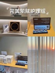 -VALMONT·若嫚蝶国际美肤中心