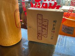 -富正毅三下锅·湘西韵味(天门山索道店)