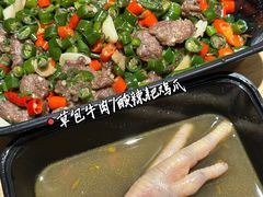 -二孃鸡爪爪(东郊记忆店)