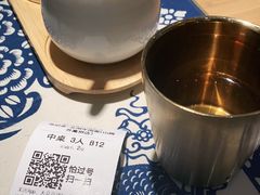 -马记永·兰州牛肉面(山姆外高桥店)