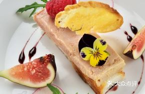 Red Wine Truffle Foie Gras