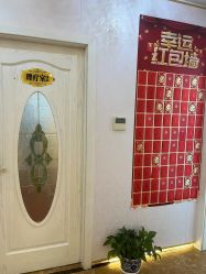 -时尚妈咪产后修复中心