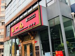 -张一元茶庄(望京店)