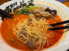 -和府捞面(西溪印象城店)