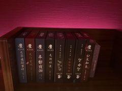 -手佳·水疗汇(嘉益店)