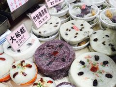 -一品方糕专卖店