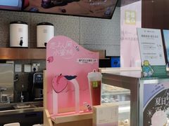 -奈雪的茶(中粮祥云小镇店)